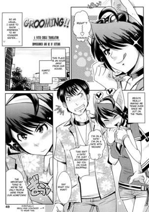 Groove Tube - Page 47