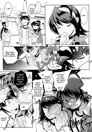 Groove Tube - Page 64