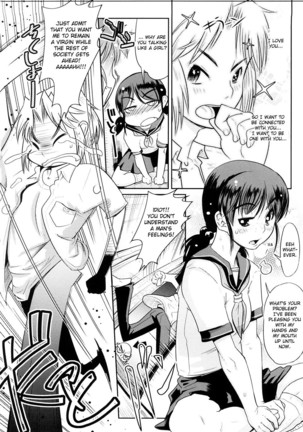Groove Tube - Page 153