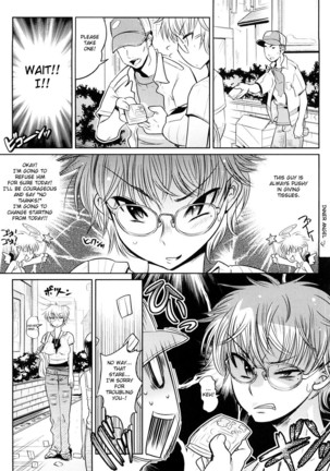 Groove Tube - Page 132