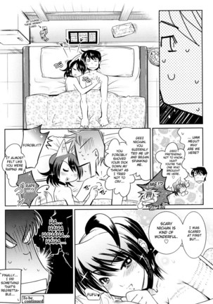 Groove Tube - Page 85