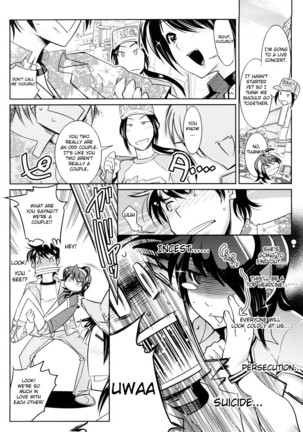 Groove Tube - Page 69