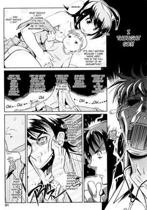Groove Tube - Page 88