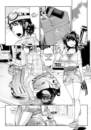 Groove Tube - Page 127