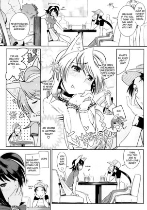 Groove Tube - Page 66