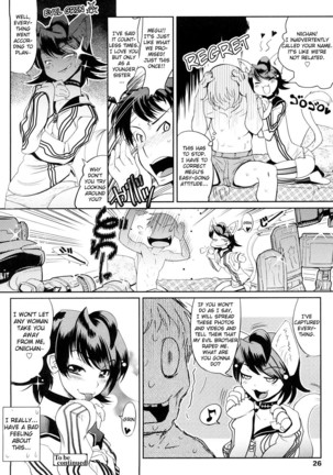 Groove Tube - Page 24