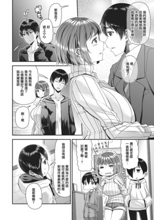 Image 10461641