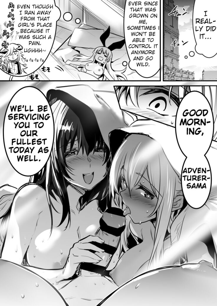 Adventurer-chan who grew a penis and attacks while under influence