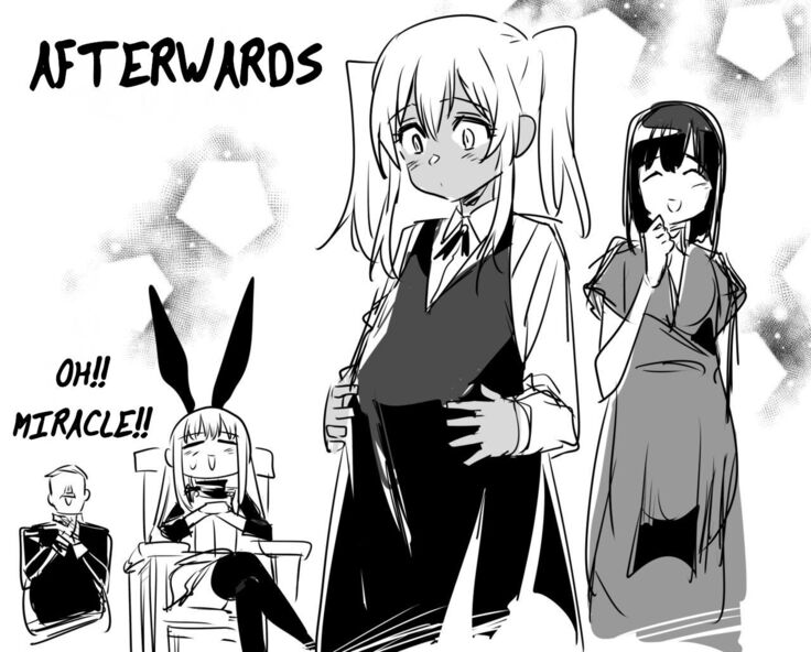 Adventurer-chan who grew a penis and attacks while under influence