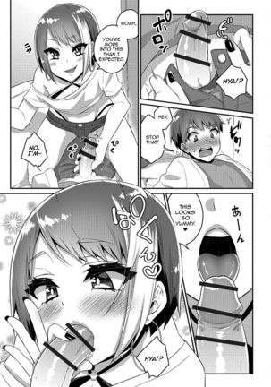 Nii-chan wa Bitch Gyaru (Gekkan Web Otoko no Ko-llection! S Vol. 26 - Page 5