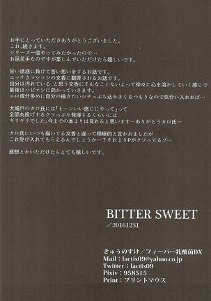 BITTER SWEET Page #21