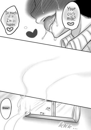 Nante Romantic nano | What's With This Romance? Page #25