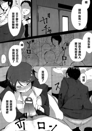 Image 7406324