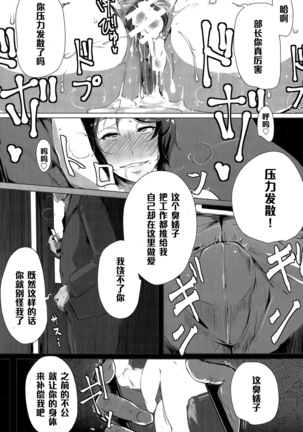 Image 7406323