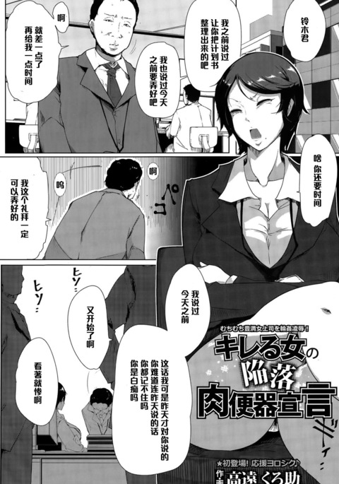 Image 7406317