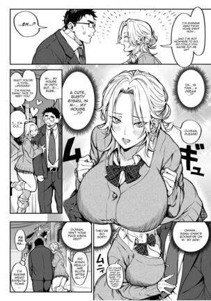 Oji-san, Tada de Namahame Ii yo... ~Iede Gal no Oshikake SEX~ | Old Man, You Can Stick It In Me Raw For Free... Forced Sex With A Runaway Girl - Page 4