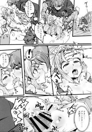 Andira no Kouyuuki Page #30