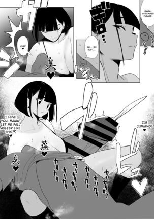Rikujobu-chan Page #22
