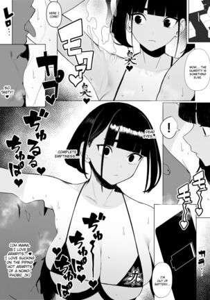Rikujobu-chan Page #21