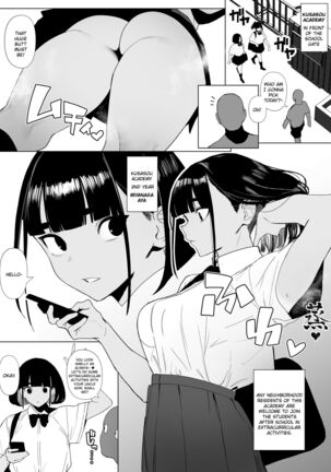 Rikujobu-chan Page #19
