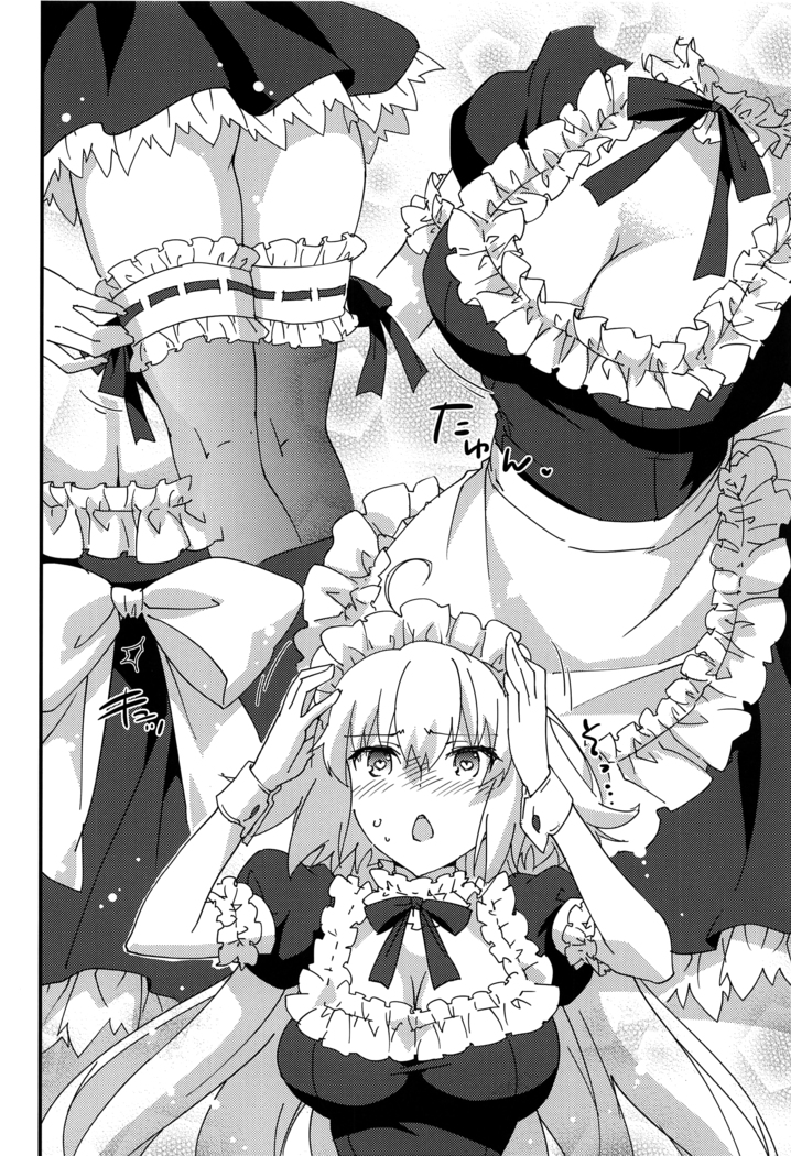 Gohoushi Maid Jeanne-chan