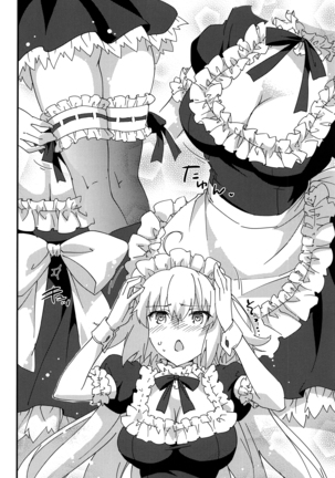 Gohoushi Maid Jeanne-chan