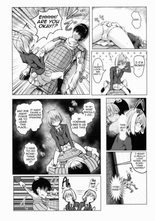 Tsuki no Miyako no Usagi-san |The Rabbit in The Lunar Capital Page #5