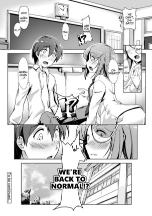 Ecchi Shitara Irekawacchatta!? | We Switched Our Bodies After Having Sex!? Ch. 3 - Page 24