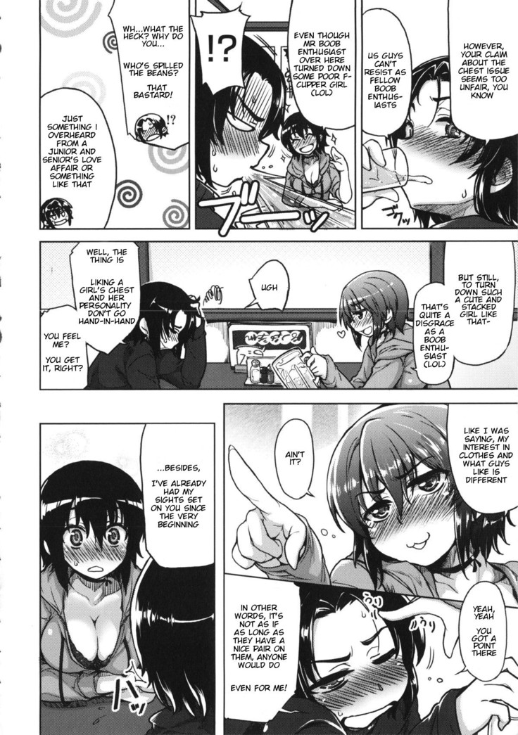 Tennen Koiiro Alcohol Ch. 7