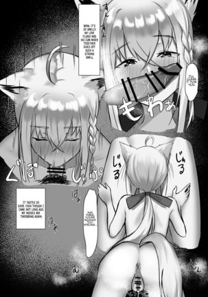 Image 10546139