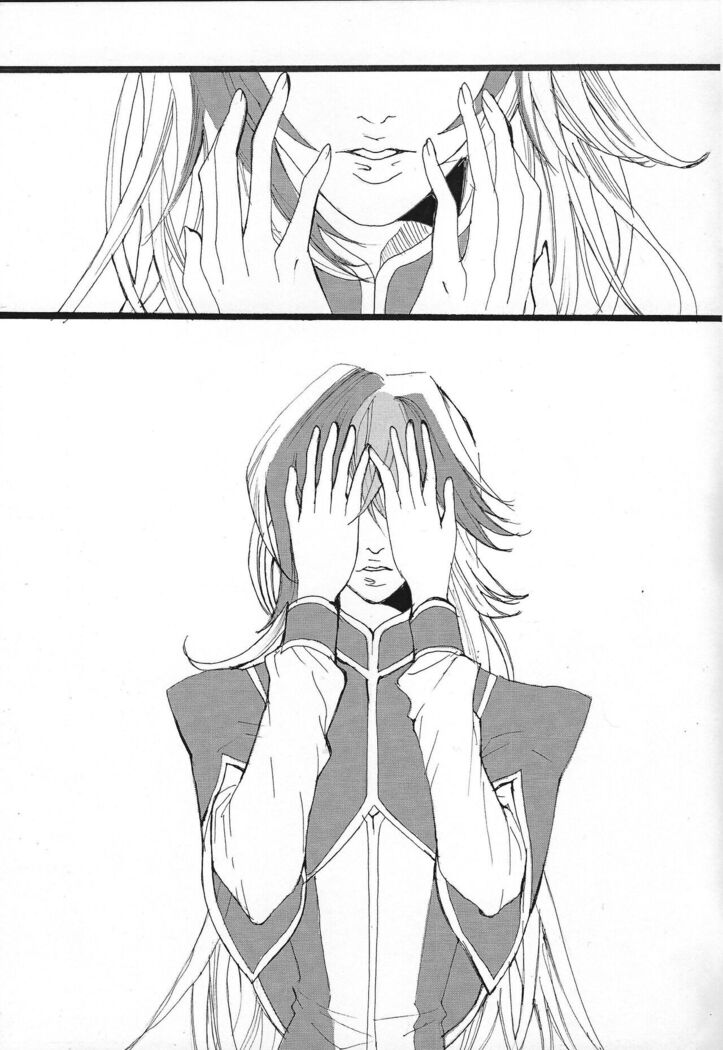 Shokuzai