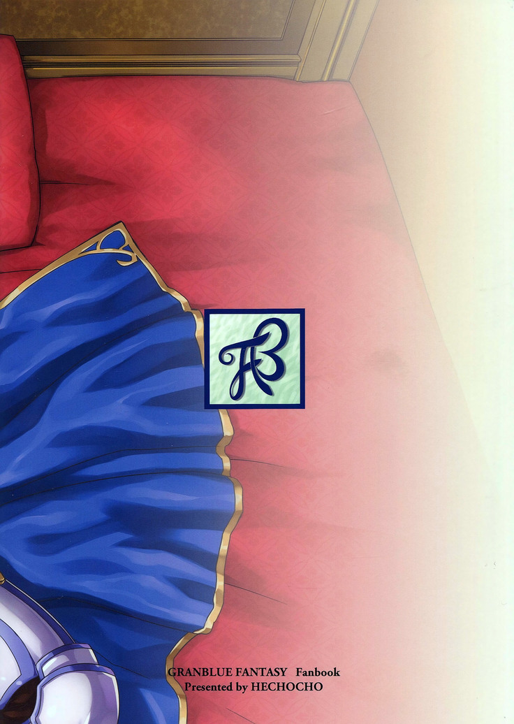 Karamete Royal Sex