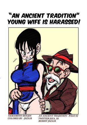 "Korai kara no Narawashi" Niizuma e no Ecchi na Itazura | "An Ancient Tradition" - Young Wife is Harassed! Page #3