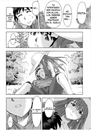 Asuka no Kyuujitsu Las vacaciones de Asuka - Page 19