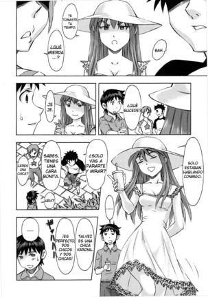 Asuka no Kyuujitsu Las vacaciones de Asuka - Page 13