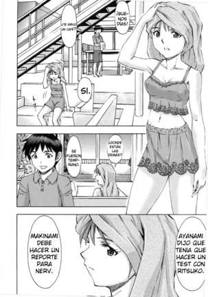 Asuka no Kyuujitsu Las vacaciones de Asuka - Page 3