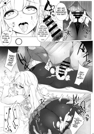 Natsuhi-san ga Sasotte Kuru kara Kareshi to Shite Wakarasete Mita Hanashi - Page 17