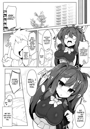 Natsuhi-san ga Sasotte Kuru kara Kareshi to Shite Wakarasete Mita Hanashi Page #14