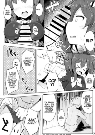 Natsuhi-san ga Sasotte Kuru kara Kareshi to Shite Wakarasete Mita Hanashi Page #5