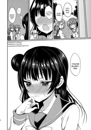 Anata ni Torokeru Yohane Page #21