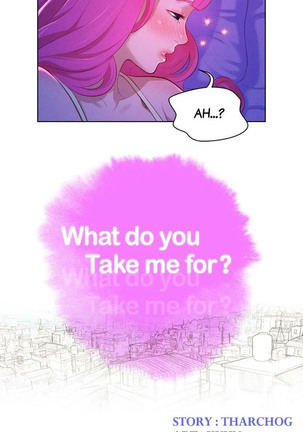 What do you Take me For? Ch.33/? - Page 205