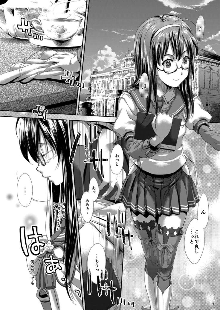 Ooyodo Dooyo?