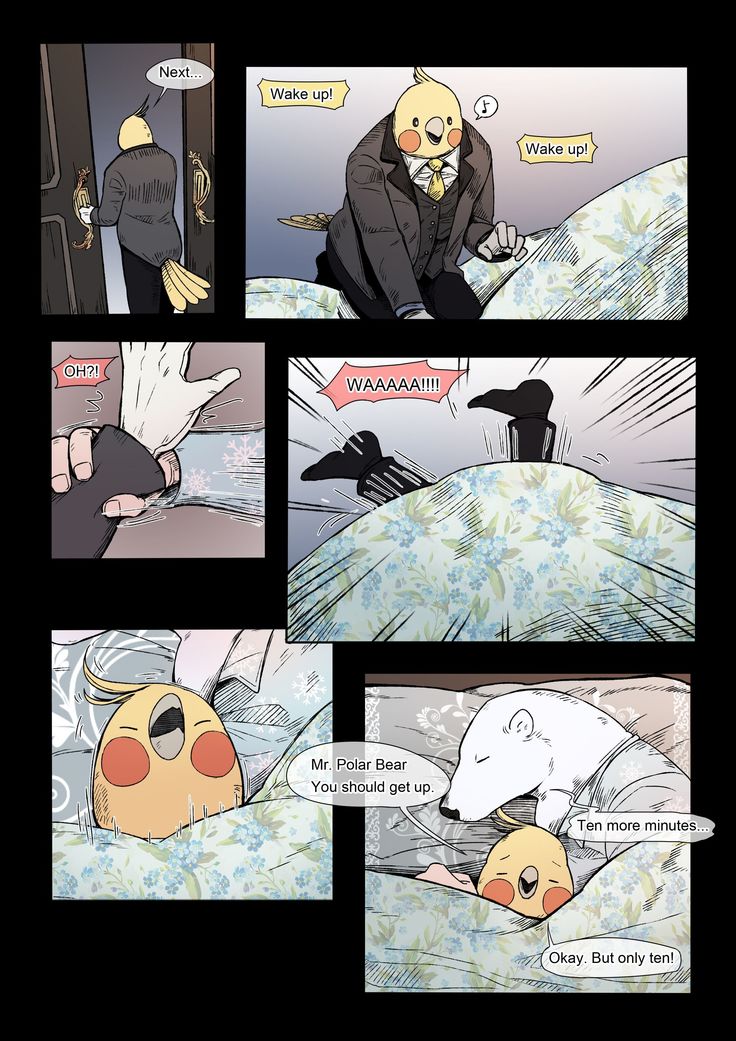 -Kingdom of Dreams- Chapter 2.5 Wake up! Wake up!