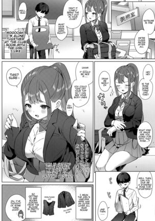 Natsume-san wa Chorosugiru! | Natsume-san is too easy! Page #4