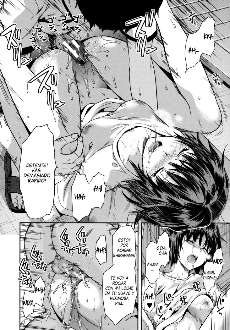 Zutto Suki Datta Ch. 1-7
