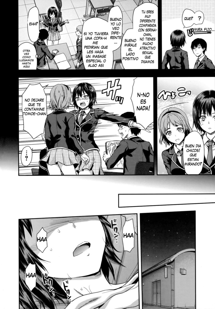 Zutto Suki Datta Ch. 1-7