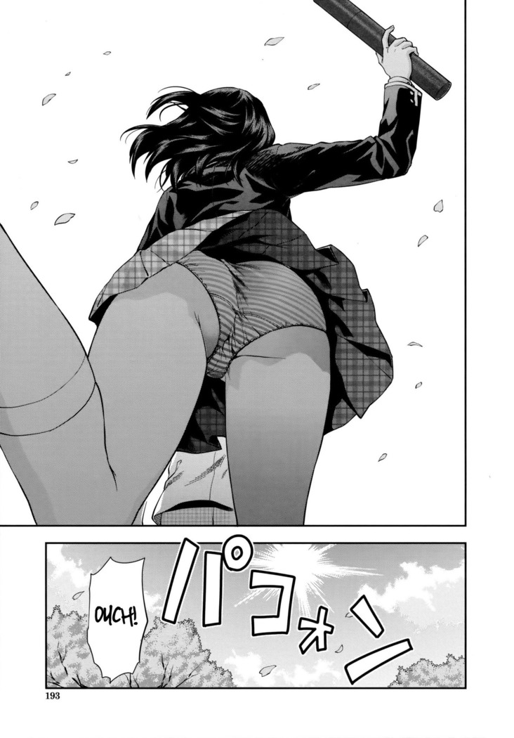 Zutto Suki Datta Ch. 1-7