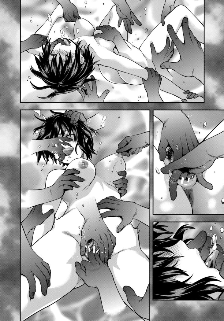Zutto Suki Datta Ch. 1-7