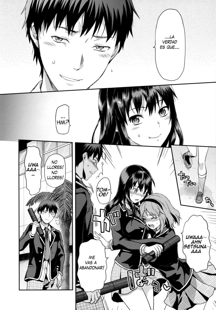 Zutto Suki Datta Ch. 1-7