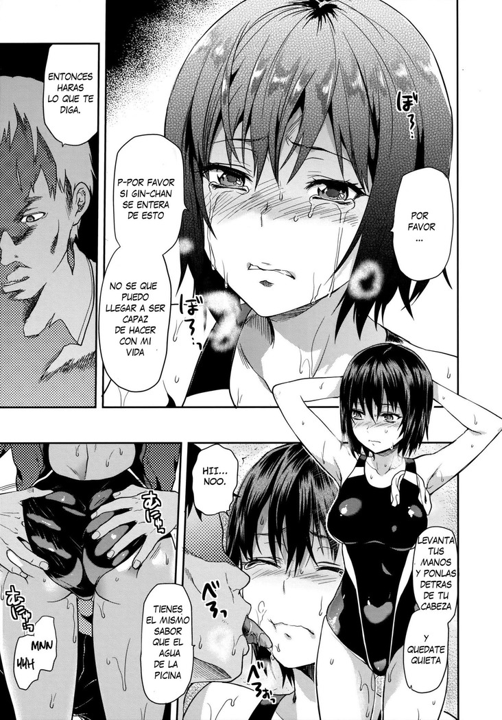 Zutto Suki Datta Ch. 1-7